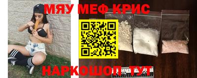 a pvp Балашиха