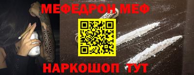 a pvp Балашиха