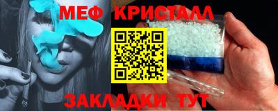 сатива Бузулук