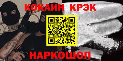 a pvp Балашиха