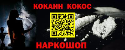 a pvp Балашиха