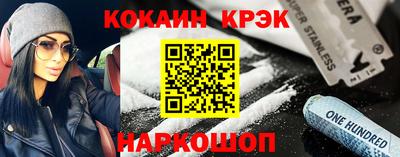 a pvp Балашиха