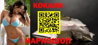 МДМА Балаково