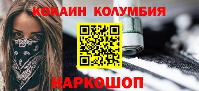 a pvp Балашиха