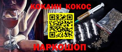 МДМА Балаково
