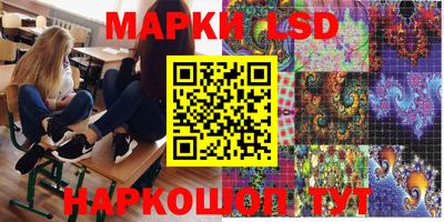 mdma Балахна