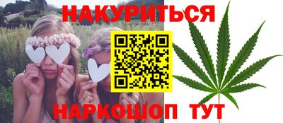 МДМА Балаково