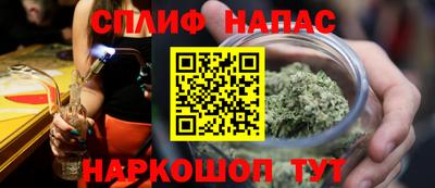 МДМА Балаково