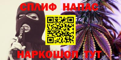 МДМА Балаково
