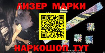 МДМА Балаково