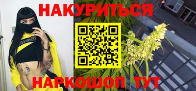 МДМА Балаково