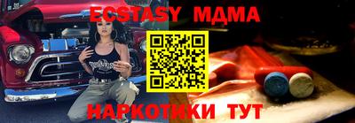 a pvp Балашиха