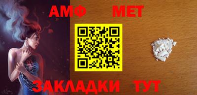 a pvp Балашиха