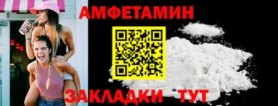 a pvp Балашиха