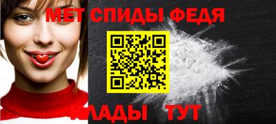 a pvp Балашиха