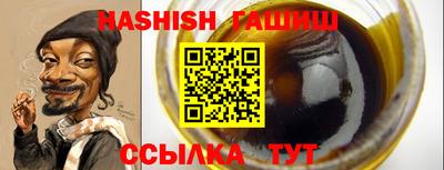 a pvp Балашиха