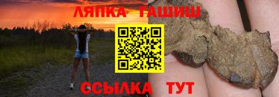 a pvp Балашиха