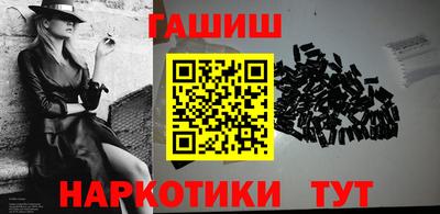 МДМА Балаково