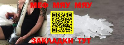 a pvp Балашиха