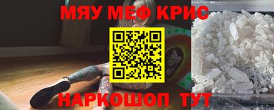 a pvp Балашиха