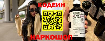 МДМА Балаково